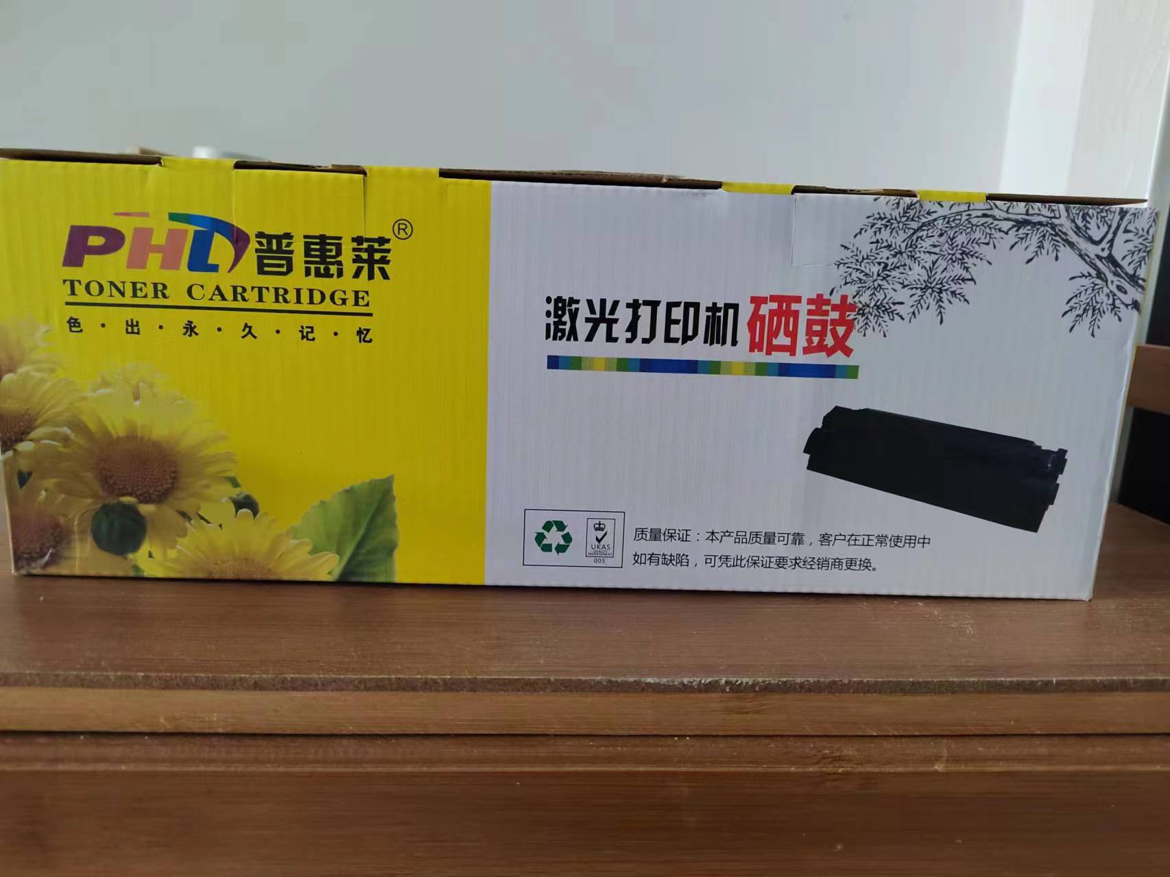 edc47e8339c8a29aeb5e27d945ef5b6.jpg