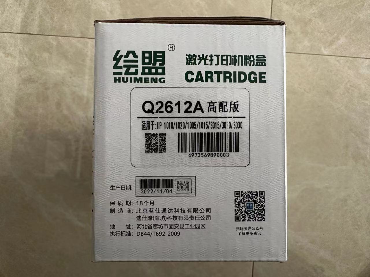df3cd066eb0e9d97764ad4eab000e72.jpg