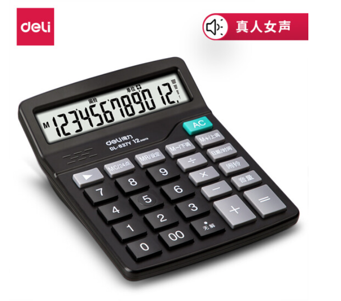 e5f7779c1533abab1ee1c8f42c157bc.png