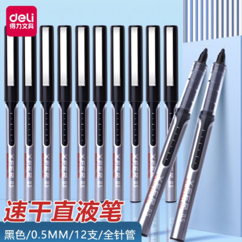 cdabc6f5aa27fa2fe441f90c6a8d5c9.png