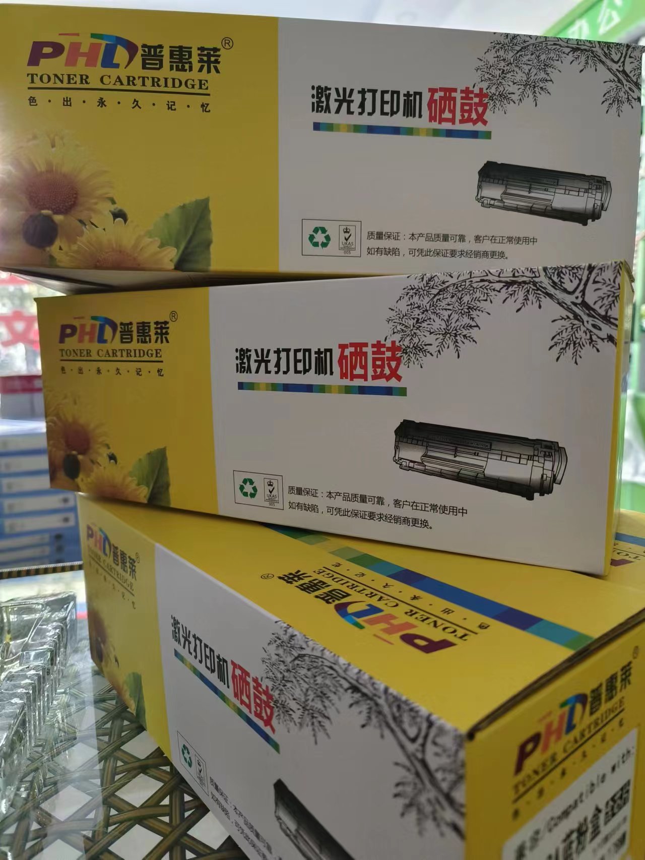 43af239ef9bb4824d767b15cc2a80e0.jpg