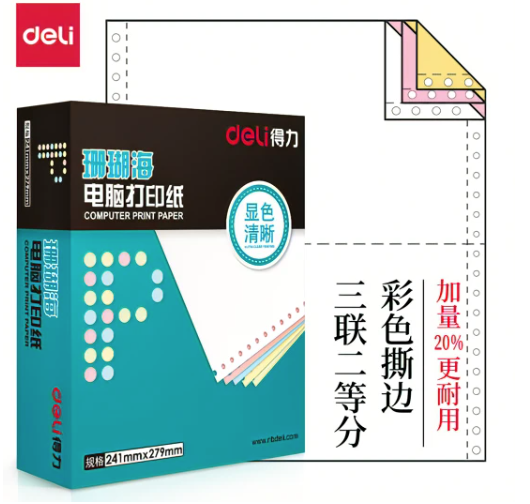 74ee02fe2c88794ff7c69ed3c8ace84.png