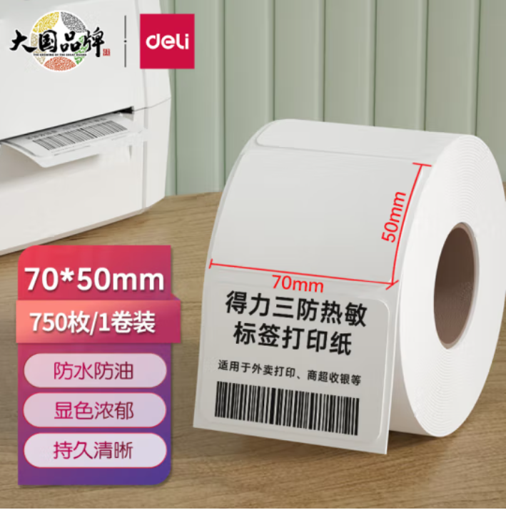 0a759803ee5dff3689ff0cb8bd51a4b.png