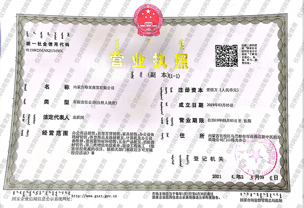 5887.jpg