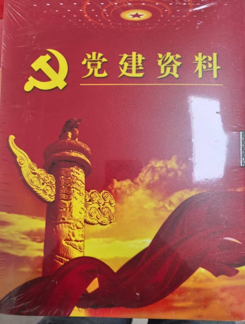 微信截圖_20241211152314.png