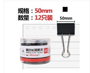 微信截圖_20241211172909.png