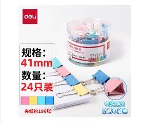 微信截圖_20241211173028.png