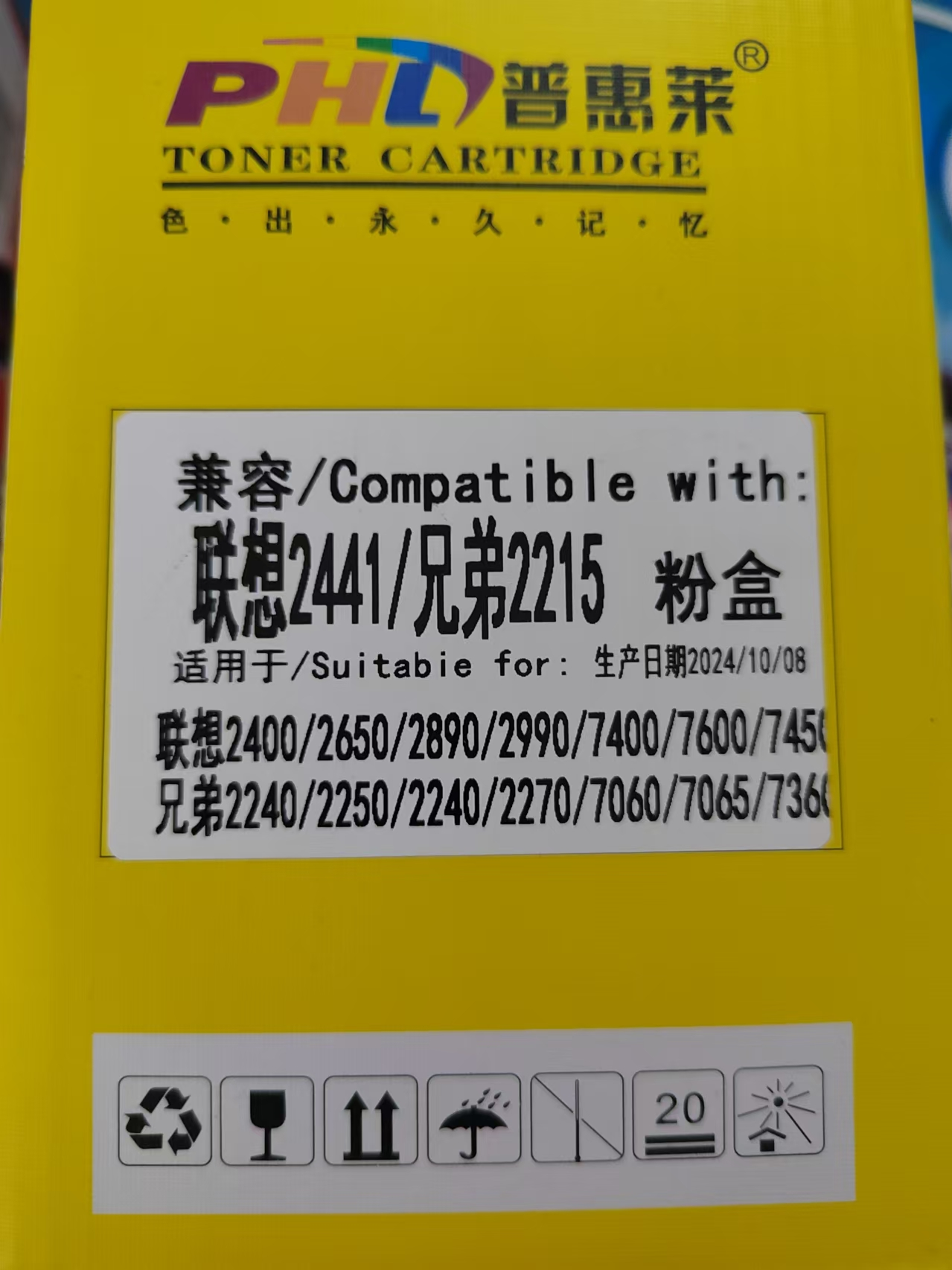 圖片1.png