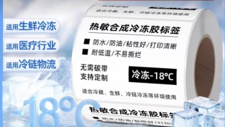微信截圖_20241212173613.png
