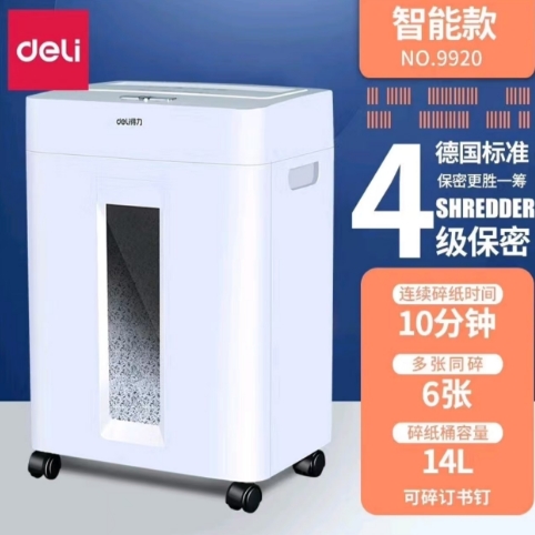 微信截圖_20241213085336.png