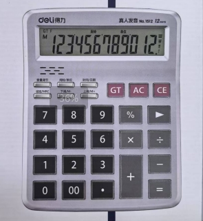 微信截圖_20250303094003.png