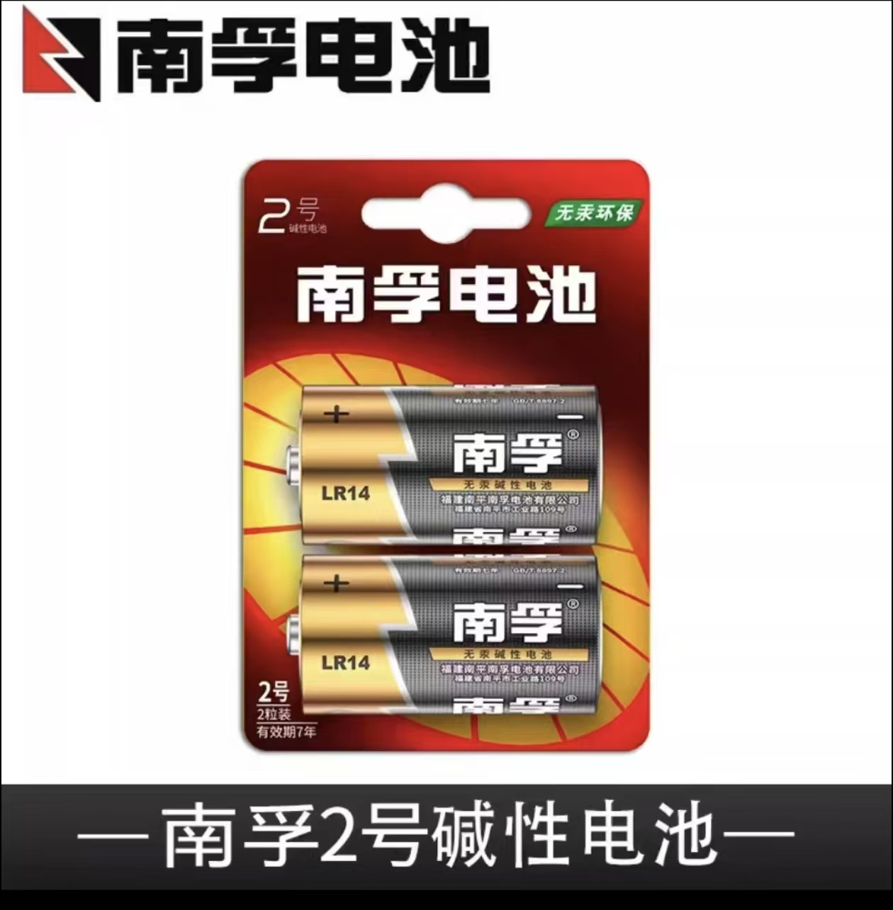 圖片3.png