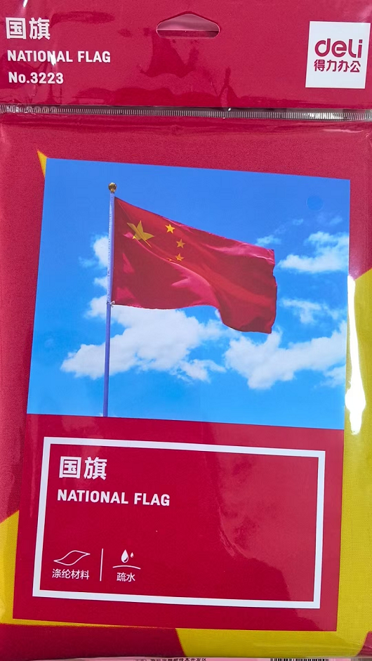 圖片1.png