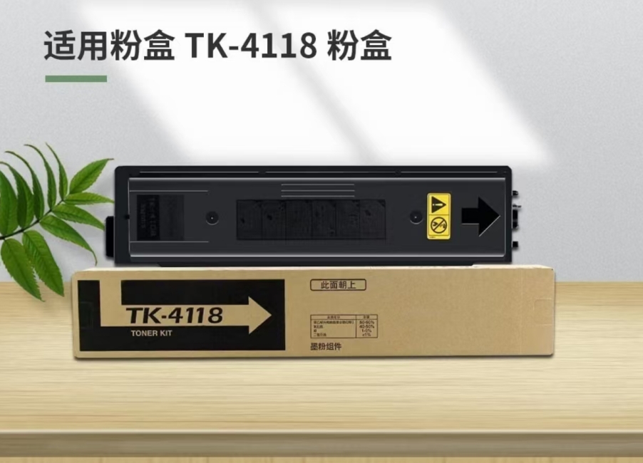 微信截圖_20250506141421.png