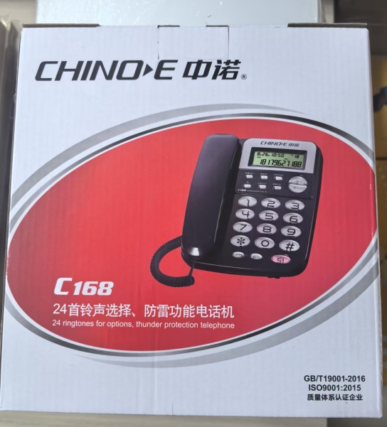 微信截圖_20250506162559.png