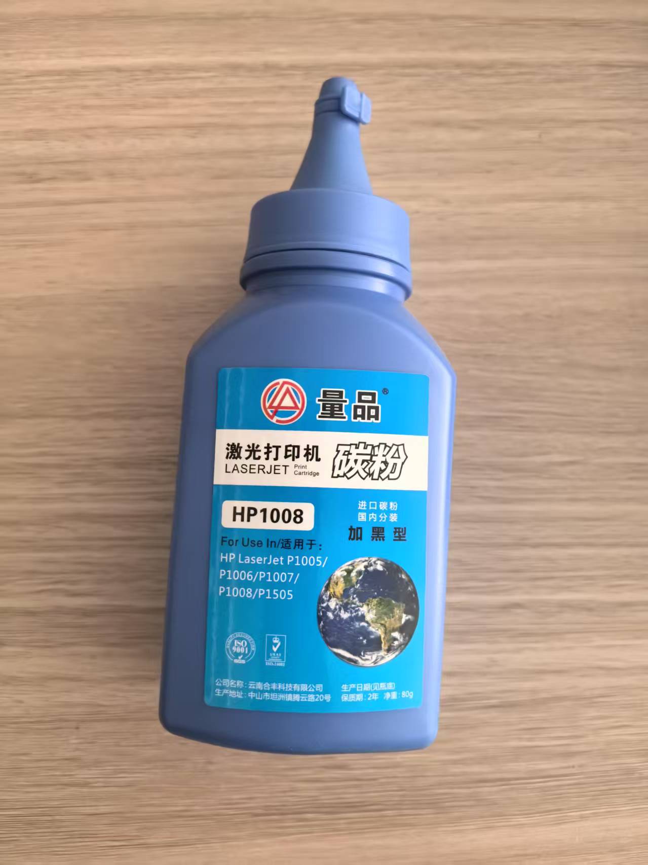微信圖片_20250611103611.jpg