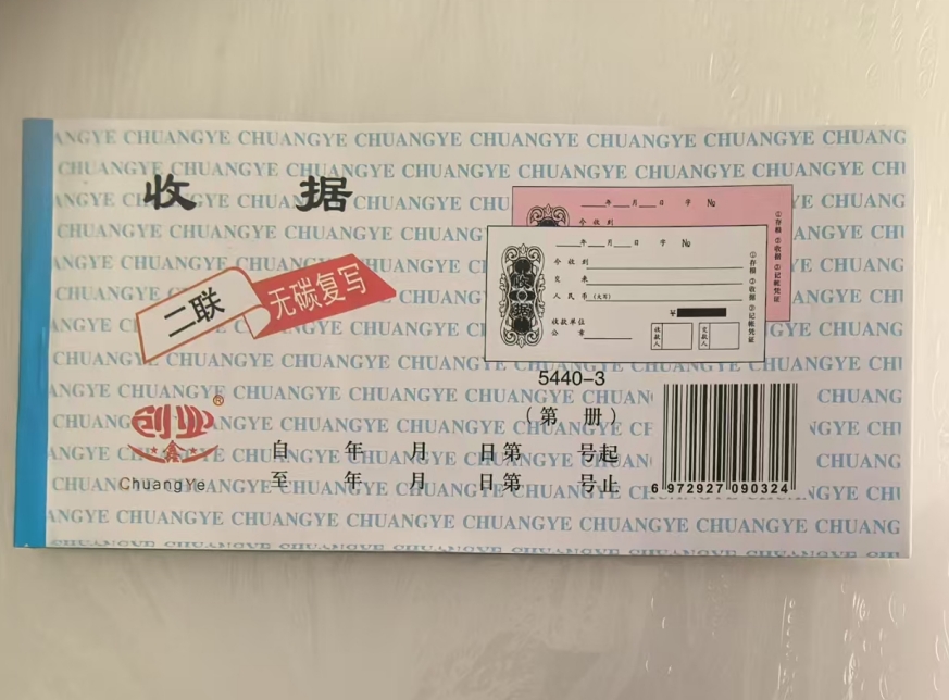 微信截圖_20250625161844.png