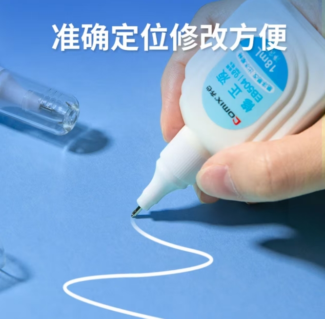 微信截圖_20250625162410.png